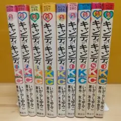 2026年最新】キャンディキャンディ全巻セットいがらしゆみこの人気
