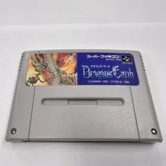 2026年最新】ドラゴンズ アース SFCの人気アイテム - メルカリ