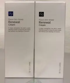 2026年最新】ルネセル化粧品の人気アイテム - メルカリ