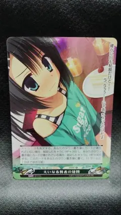 2026年最新】布良梓の人気アイテム - メルカリ