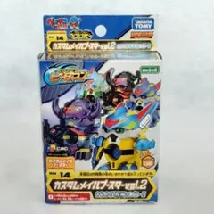 クロスファイト ビーダマン | Proxy Shopping with Doorzo | Page 1