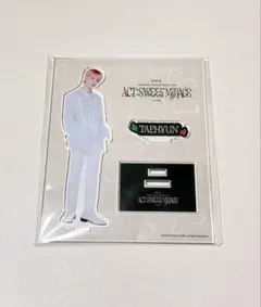 2026年最新】txtテヒョン アクスタの人気アイテム - メルカリ