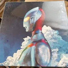 2026年最新】M八七アナログ盤の人気アイテム - メルカリ