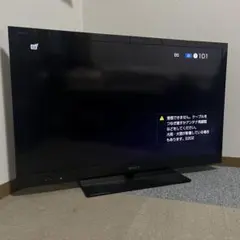 2026年最新】kdl-40ex720の人気アイテム - メルカリ