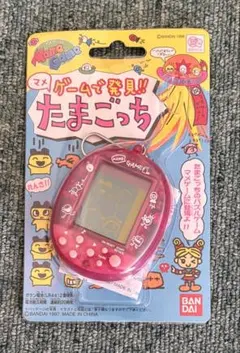 2026年最新】マメゲームで発見!! たまごっちの人気アイテム - メルカリ