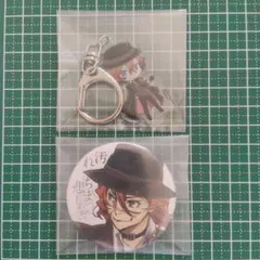 2026年最新】中原中也 缶バッジ まとめ売りの人気アイテム - メルカリ