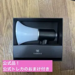 2026年最新】TheBoyz ペンライトの人気アイテム - メルカリ