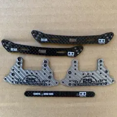 2026年最新】ミニ四駆 カーボンの人気アイテム - メルカリ