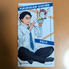 2026年最新】ハイキュー マスコットキャラクターズフェアの人気