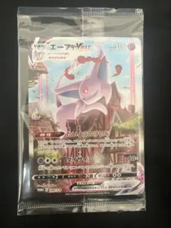 2026年最新】イーブイヒーローズ未開封の人気アイテム - メルカリ