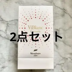 2026年最新】ニナファームジャポンの人気アイテム - メルカリ