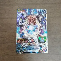 2026年最新】ゴジータgt mm6の人気アイテム - メルカリ