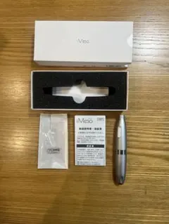 2026年最新】アイメソ レフィルの人気アイテム - メルカリ