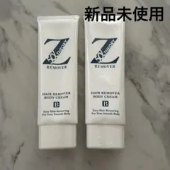 2026年最新】zリムーバーの人気アイテム - メルカリ