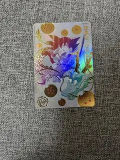 2026年最新】ugm5-asec 孫悟空:少年期の人気アイテム - メルカリ