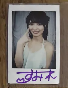2026年最新】倉本すみれ 直筆サイン入りチェキの人気アイテム - メルカリ