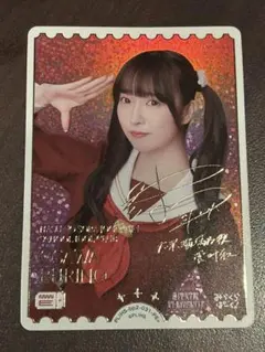 2026年最新】菅叶和 PE+の人気アイテム - メルカリ