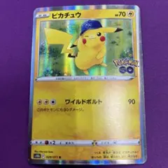 2026年最新】vstar ユニバース ピカチュウの人気アイテム - メルカリ