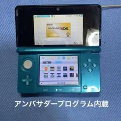2026年最新】3ds アンバサダープログラムの人気アイテム - メルカリ