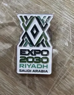 2026年最新】サウジアラビアピンバッジの人気アイテム - メルカリ