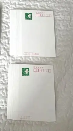 2026年最新】年賀はがき 63円の人気アイテム - メルカリ