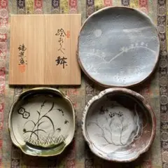 2026年最新】佐々木八十二の人気アイテム - メルカリ