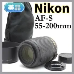 2026年最新】nikon d5000 レンズの人気アイテム - メルカリ