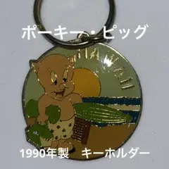 2026年最新】ポーキーピッグの人気アイテム - メルカリ