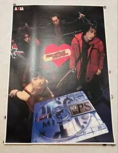 2026年最新】judy mary ポスターの人気アイテム - メルカリ