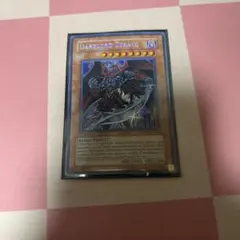 2026年最新】堕天使 ゼラート 英語の人気アイテム - メルカリ