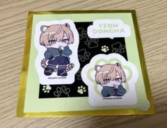 2026年最新】燕東夏の人気アイテム - メルカリ