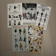 2026年最新】ジャニーズFC会報の人気アイテム - メルカリ