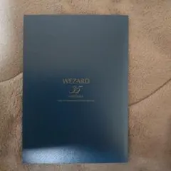 2026年最新】ファンクラブ ZARDの人気アイテム - メルカリ