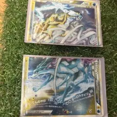 2026年最新】ライコウ&スイクン legendの人気アイテム - メルカリ