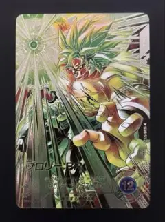 2026年最新】ブロリー パラレルの人気アイテム - メルカリ