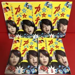 2026年最新】特上カバチ 全巻の人気アイテム - メルカリ