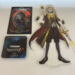 2026年最新】第五人格 グッズ ジョゼフの人気アイテム - メルカリ