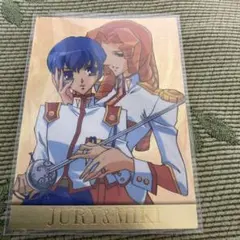 2026年最新】少女革命ウテナ カードダスの人気アイテム - メルカリ