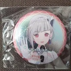 2026年最新】夕霧綴 缶バッジの人気アイテム - メルカリ