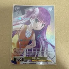 2026年最新】加藤うみ spの人気アイテム - メルカリ