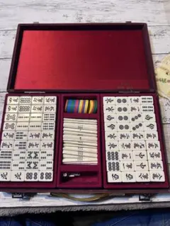 2026年最新】麻雀牌 任天堂の人気アイテム - メルカリ