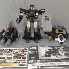 2026年最新】ドライブヘッド 特別機動隊の人気アイテム - メルカリ