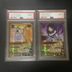 2026年最新】ナルティメットカードバトル 爆レアの人気アイテム - メルカリ