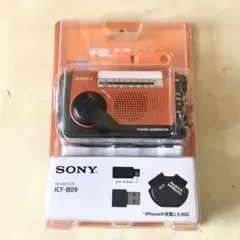 2026年最新】ラジオ・コンポの人気アイテム - メルカリ