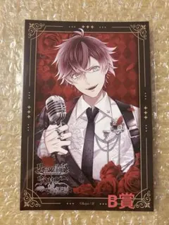 2026年最新】逆巻アヤトの人気アイテム - メルカリ