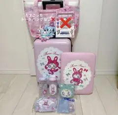 2026年最新】メゾピアノ キャリーバッグの人気アイテム - メルカリ