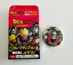 2026年最新】ドラゴンボールZ コレクティブルメダルの人気アイテム