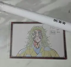 2026年最新】黒死牟 b2の人気アイテム - メルカリ