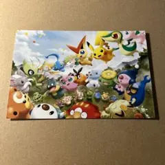 2026年最新】ポケモンセンタートウホク ポストカードの人気アイテム