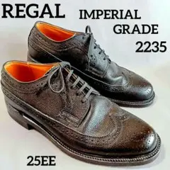 2026年最新】リーガル 2235 ウイングチップの人気アイテム - メルカリ